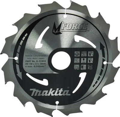 Obrázek produktu pro Makita M-FORCE, Dřevo, 19 cm, 3 cm, 8040 ot/min, 2 mm, Černá, Ocel