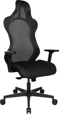 Produktbild von Chefsessel - Schwarz - Stoff - höhenverstellbare Armlehnen