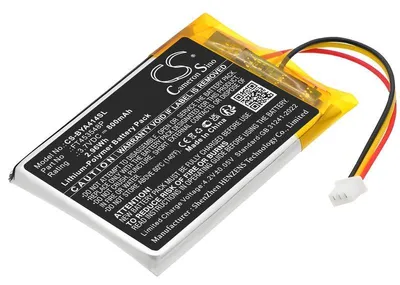 Obrázek produktu pro Baterie pro Babymoov Babyphones YOO SEE, YOO ESSENTIAL, 800 mAh, Li-Pol