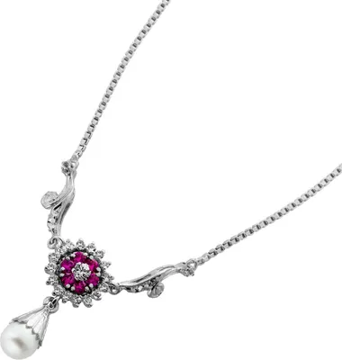 Produktbild von Rubin Collier Weißgold 750 18K synth. Rubine Zirkonia 0.45ct Antikschmuck 43