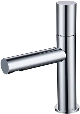 Produktbild von Wistum  Waschtischarmatur Einhebelmischer Badezimmer chrom Messing