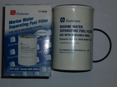 Image de Cartouche de filtre à essence - Séparateur eau/carburant - Adaptateur Ø 2-8 mm - Débit 200 l/h - Ensemble de cartouches 13/16 pouces - 10 microns - Filtre à carburant