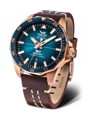 Produktbild von Herrenuhr - Serie: Rocket N1 - Vostok Europe Modell: NH35-225B616