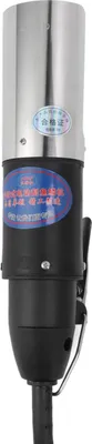 Zdjęcie produktu dla Wydajna elektryczna łuskarka do ryb - automatyczna łuskarka do ryb i skrobak do użytku domowego