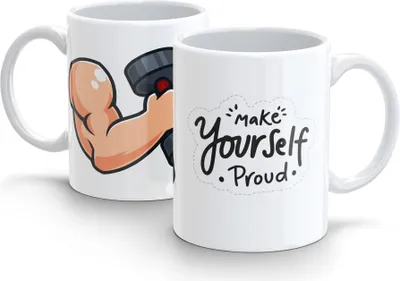 Obrázek produktu pro 300ml hrnek pro posilovnu Stay Strong v9