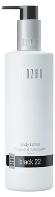 Imagen del producto de JANZEN - Loción corporal - Fucsia 69 - 250 ml