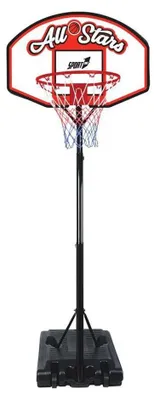 Produktbild von Sport One All Stars Basketballkorb Silber Silber One Size