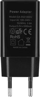 Produktbild von GO SOLID! Ladegerät 5V kompatibel mit Philips OneBlade/OneBlade 360 & OneBlade Pro 360