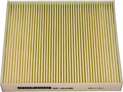Produktbild von MAXGEAR 26-0800 Innenraumfilter Pollenfilter für VW Polo Schrägheck (6R1, 6C1)
