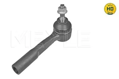 Image de Embout De Barre De Direction Jeep Renegade (07/14-) Le