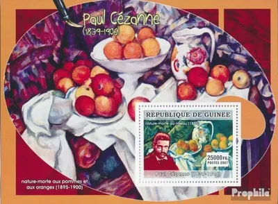 Produktbild von Briefmarken Guinea 2007 Mi Block 1290 (kompl. Ausgabe) postfrisch Cézanne