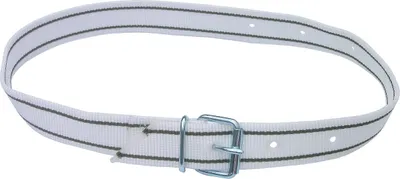 Produktbild von Kerbl Markierungsband mit Rollschnalle weiß/schwarz