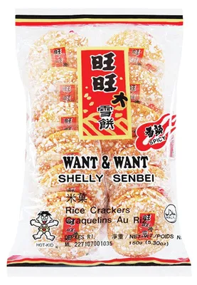 Immagine prodotto di Want Want Rijstwafels Pittig con alghe 150g – gallette di riso croccanti e piccanti, snack ipocalorico senza glutine