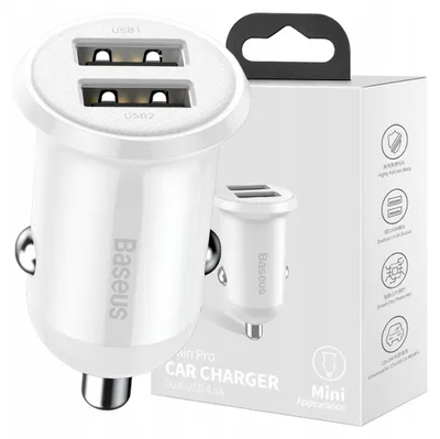 Produktbild von Baseus Gain Pro, Auto, Zigarettenanzünder, 5 V, Weiß