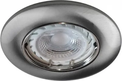 Produktbild von C-Light LED Spot Set 0165 alu gebürstet 12V - 3 x 3W warm weiß