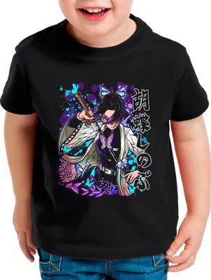 Produktbild von style3 Glory Hashira Kinder T-Shirt anime japan manga