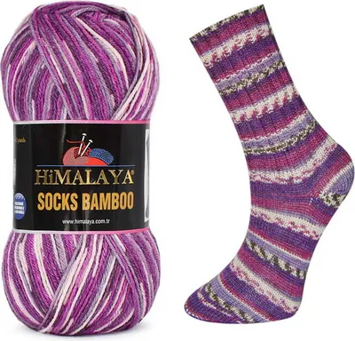 Produktbild von Himalaya Sockenwolle Bamboo, 420m/100g, Leicht, Antibakteriell, Mehrfarbig