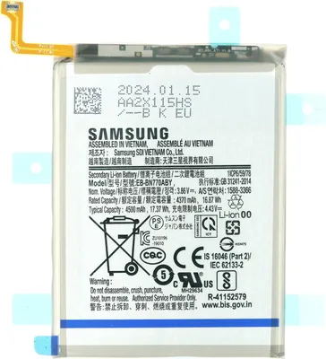 Produktbild von Samsung Galaxy Note 10 lite SM-N770F Akku Batterie EB-BN770ABU 3500 mAh