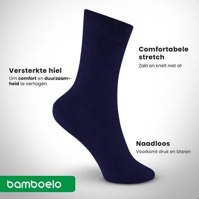 Produktbild von Bambus Socken Uni nahtlos atmungsaktiv Größe 39-42 Purper