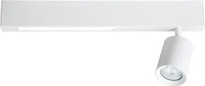 Produktbild von Deckenleuchte Milagro MAGNET 5W LED 3000K/4000K weiß IP20