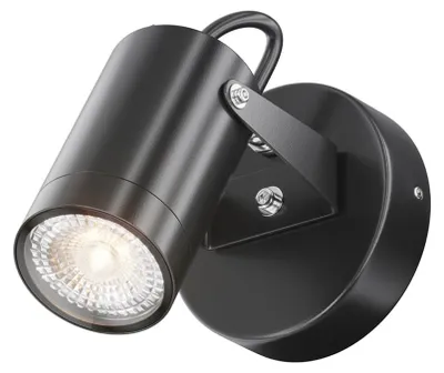 Obrázek produktu pro Maytoni Scope nástěnné svítidlo, nástěnná lampa GU10 černá IP65