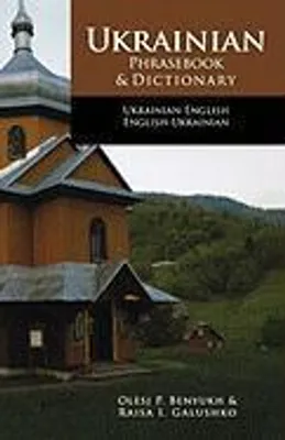 Produktbild von Ukrainian Phrasebook And Dictionary – Lingua: Inglese