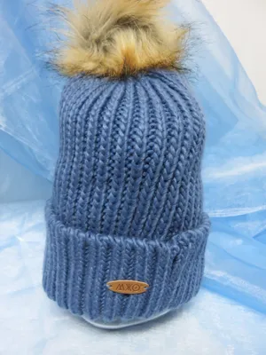 Produktbild von MaxiMo Teen/- Mädchen Mütze mit Bommel