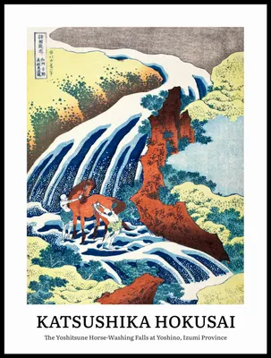 Image de Affiche 60 x 80 cm Design Yoshitsune, Hokusai Vintage pour le salon