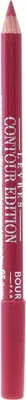 Image de BOURJOIS | CONTOUR EDITION | Lips