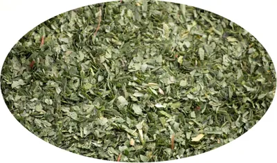 Image de Eder Gewürze - Ail des ours - 1 kg