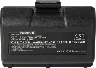 Produktbild von vhbw Akku kompatibel mit Zebra ZQ610HC, ZQ620, ZQ630 RFID, ZQ620HC, ZQ630, ZR628 Drucker Kopierer Scanner Etiketten-Drucker (5200 mAh, 7,4 V, Li-Ion)