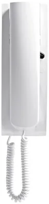 Immagine prodotto di Citofono Elvox Universal AP bianco 887U