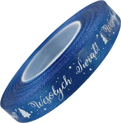 Immagine prodotto di Nastro di raso Merry Christmas 12 mm x 23 m