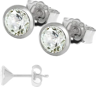 Produktbild von Paar Ohrstecker 5,0mm Weißgold 585 14 Karat Gold Männer Ohrring Zirkona Weiß