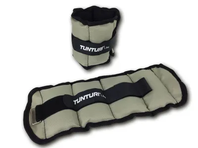 Image de Poids de poignet et individuels 1,5 kg paire beige/noir