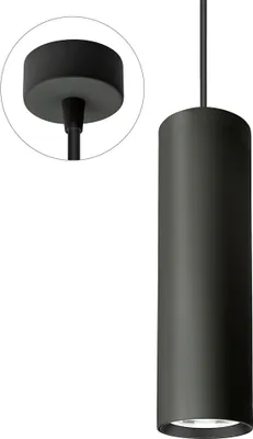 Produktbild von Spectrum Pendelleuchte Madara Mini II Schwarz IP20 GU10 ohne Leuchtmittel kürzbar