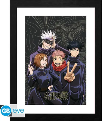 Produktbild von JUJUTSU KAISEN - Framed print &quotTeam picture&quot (30x40)