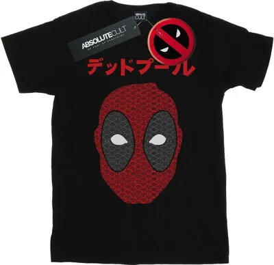 Produktbild von Marvel - T-Shirt für Herren BI23065 (5XL) (Schwarz)