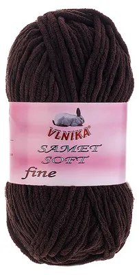100g Strickgarn Samet Soft Fine Chenille schokobraun