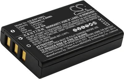 Produktbild von TECHTEK Akku Kompatibel mit [EnGenius] UHF Ersetzt UHF-BA