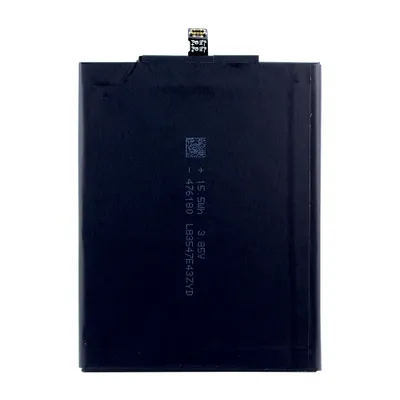 Produktbild von Xiaomi Lithium Ionen Akku