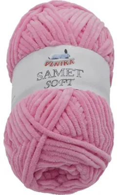 Imagen del producto de Hilo SAMET - 100 gramos, 100 metros - Rosa