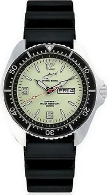 Produktbild von Chris Benz Uhr Taucheruhr One CBO-N-KB-SW