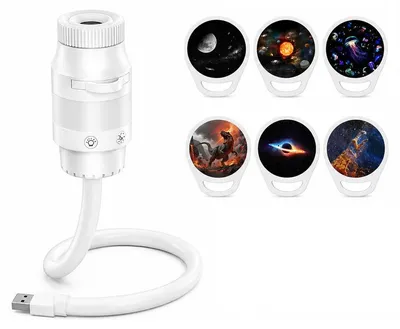 Produktbild von 2-in-1 Galaxy Projektor Nachtlicht – 360° verstellbar, USB, 6 Projektionsfolien – Sternenhimmel & LED Licht für Schlafzimmer und Party