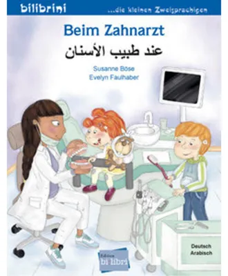 Produktbild von Beim Zahnarzt (Deutsch-Arabisch)