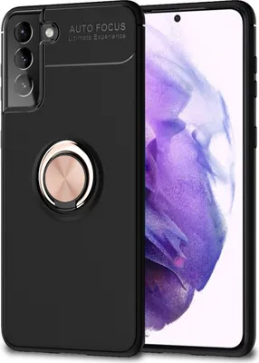 Produktbild von NALIA Ring Handy Hülle für Samsung Galaxy S21 Plus, Schutz Case Tasche Bumper Rose Gold