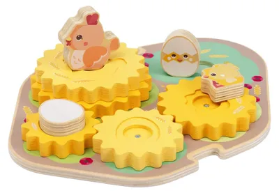 Image de Chicco 00012682000000