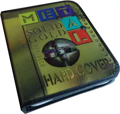 Produktbild von Federtasche "Metall Look" Federmappe 31teilig