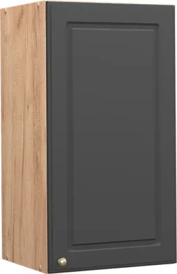 Produktbild von Hängeschrank Vicco Fame-Line Anthrazit-Gold 40 cm, Model 38368