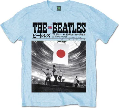 Immagine prodotto di The Beatles at the Budokan Tshirt azzurra da uomo: X large